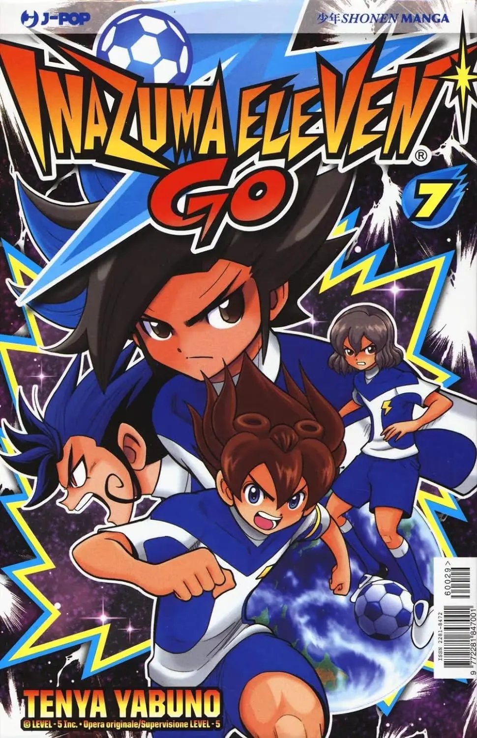 Volume cover